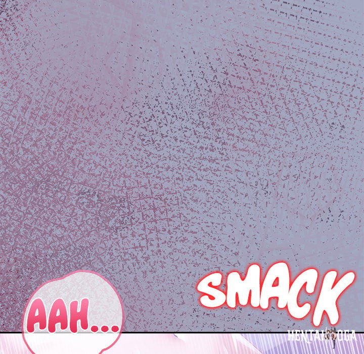 A Lucrative Affair A Lucrative Affair Chapter 15 - Страница 122