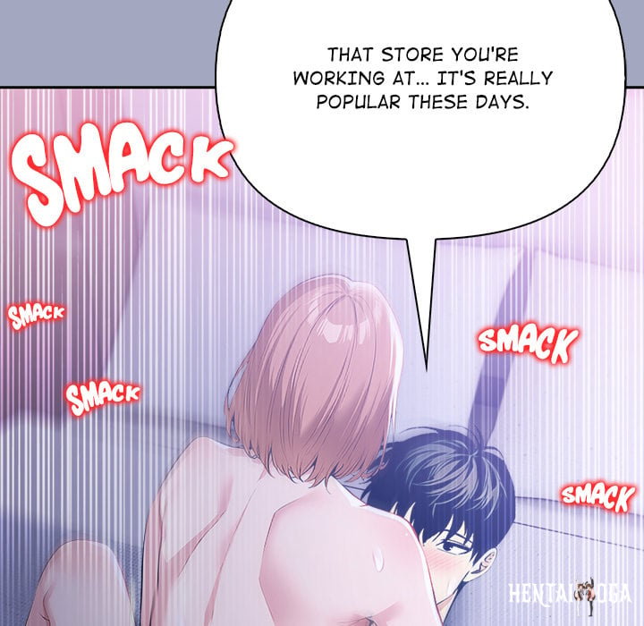 A Lucrative Affair A Lucrative Affair Chapter 15 - Страница 125