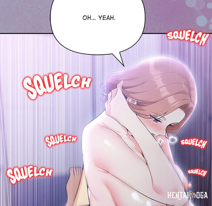 A Lucrative Affair A Lucrative Affair Chapter 15 - Страница 128