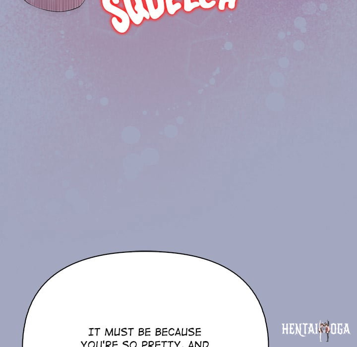 A Lucrative Affair A Lucrative Affair Chapter 15 - Страница 130