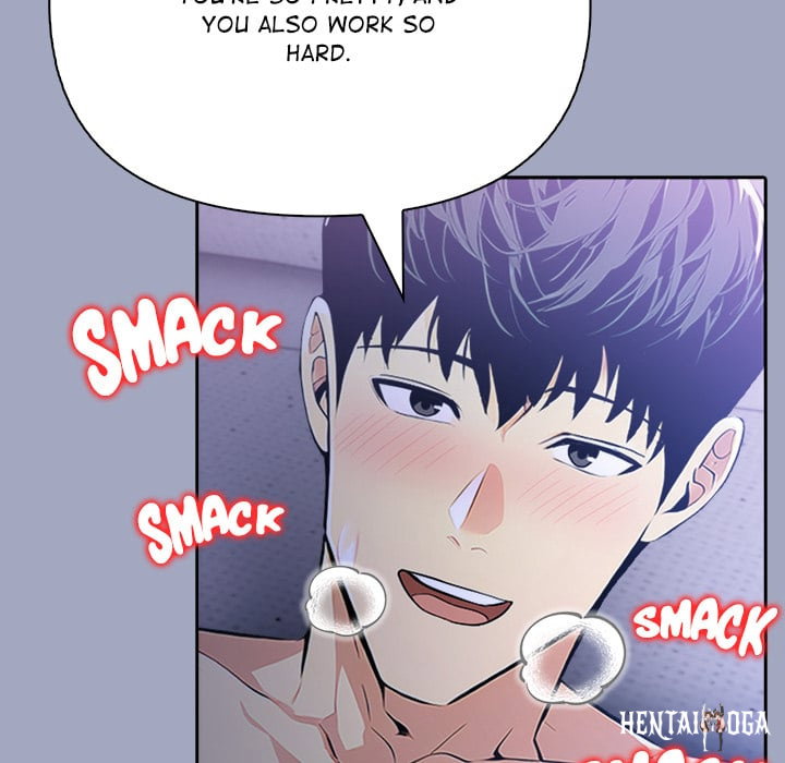 A Lucrative Affair A Lucrative Affair Chapter 15 - Страница 131