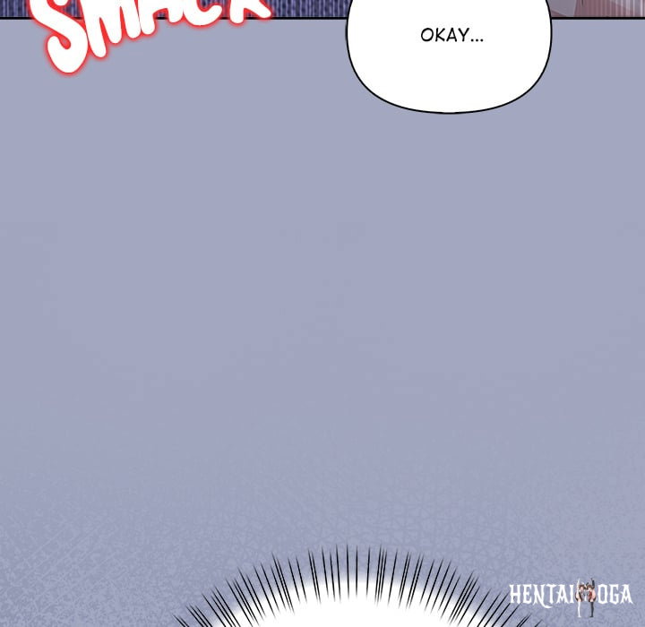 A Lucrative Affair A Lucrative Affair Chapter 15 - Страница 135