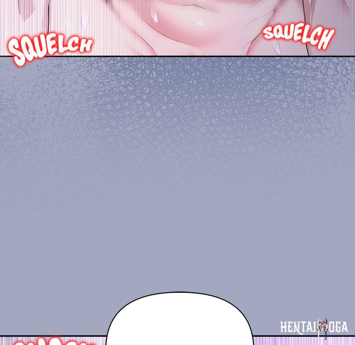 A Lucrative Affair A Lucrative Affair Chapter 15 - Страница 138