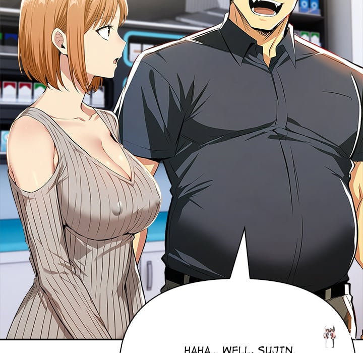 A Lucrative Affair A Lucrative Affair Chapter 15 - Страница 147