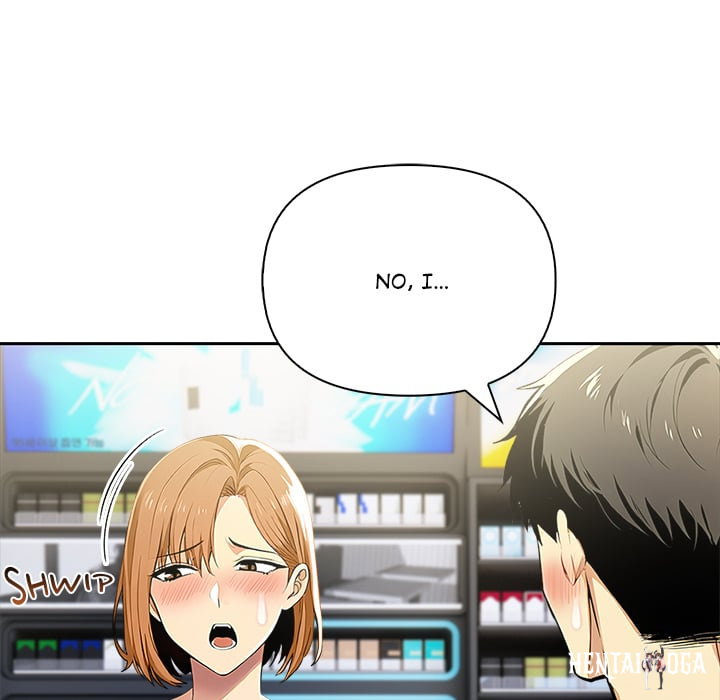 A Lucrative Affair A Lucrative Affair Chapter 15 - Страница 160