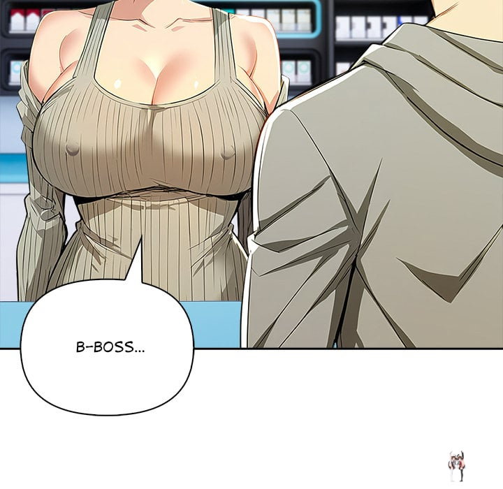 A Lucrative Affair A Lucrative Affair Chapter 15 - Страница 161