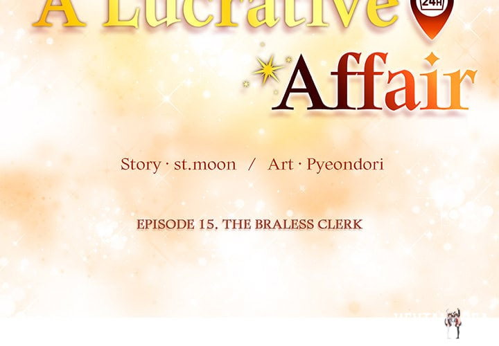 A Lucrative Affair A Lucrative Affair Chapter 15 - Страница 2