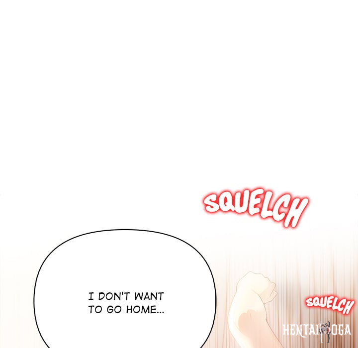 A Lucrative Affair A Lucrative Affair Chapter 15 - Страница 21