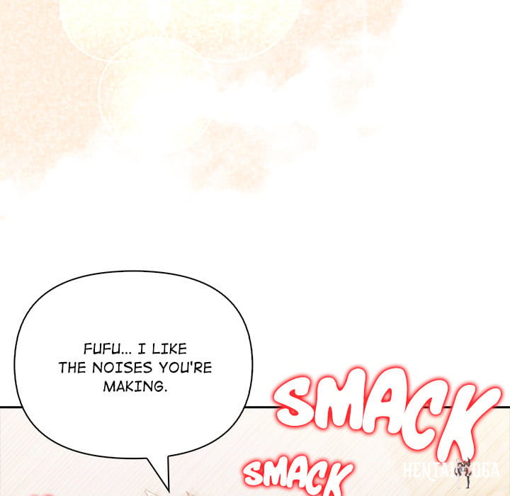 A Lucrative Affair A Lucrative Affair Chapter 15 - Страница 27