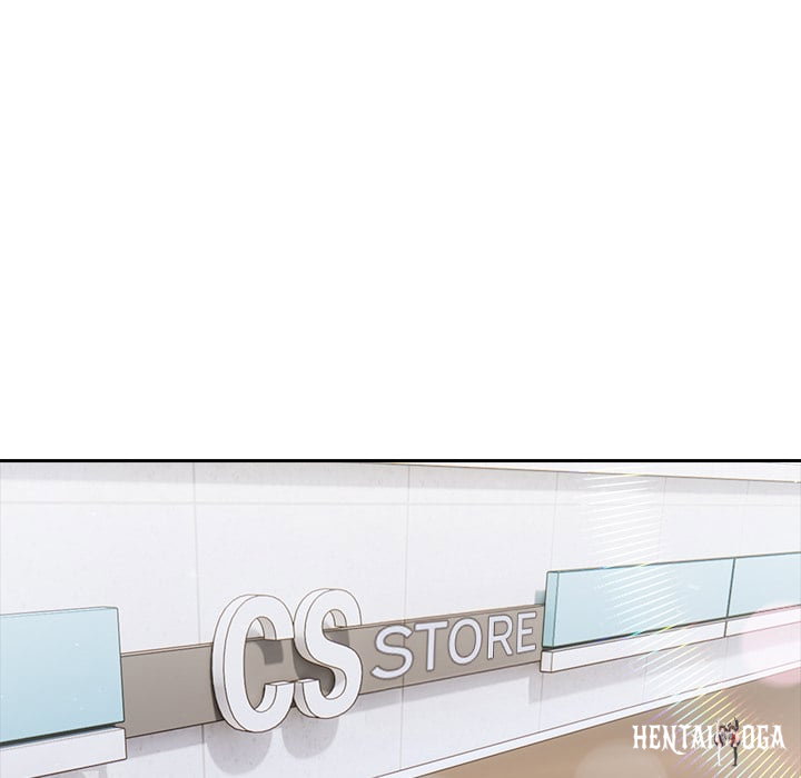 A Lucrative Affair A Lucrative Affair Chapter 15 - Страница 44