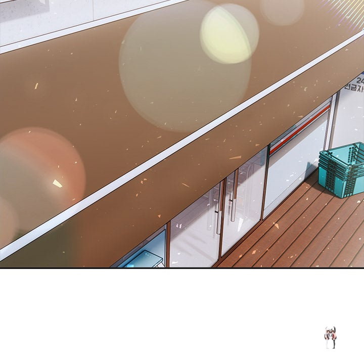 A Lucrative Affair A Lucrative Affair Chapter 15 - Страница 45