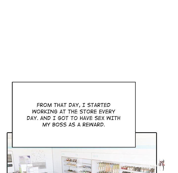 A Lucrative Affair A Lucrative Affair Chapter 15 - Страница 46