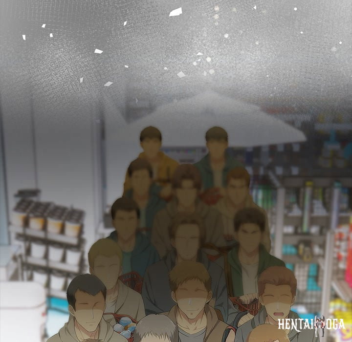 A Lucrative Affair A Lucrative Affair Chapter 15 - Страница 55