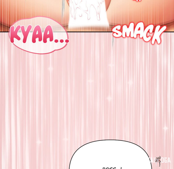 A Lucrative Affair A Lucrative Affair Chapter 15 - Страница 75