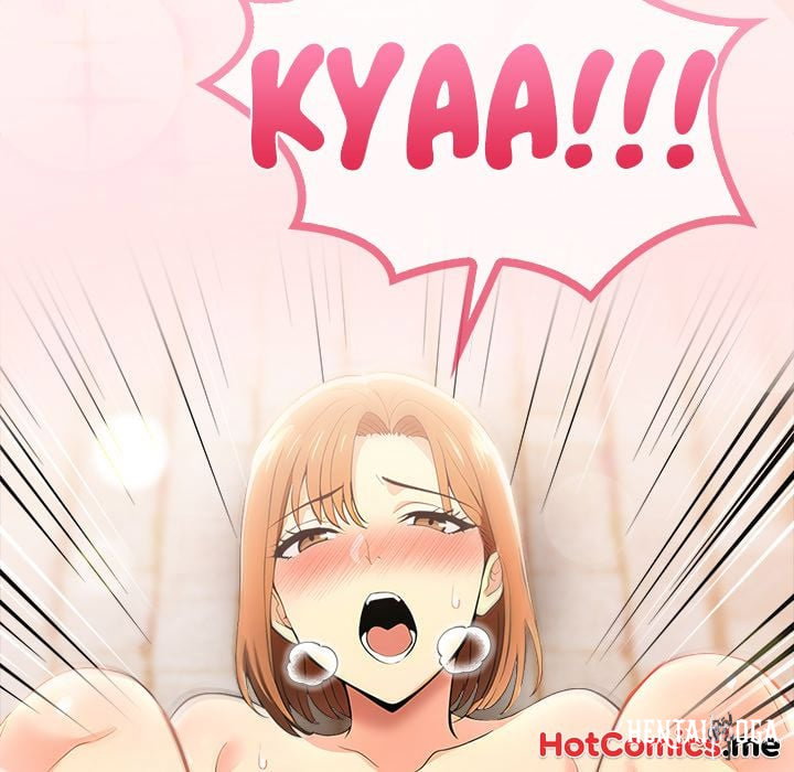 A Lucrative Affair A Lucrative Affair Chapter 15 - Страница 96