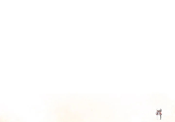 A Lucrative Affair A Lucrative Affair Chapter 17 - Página 1