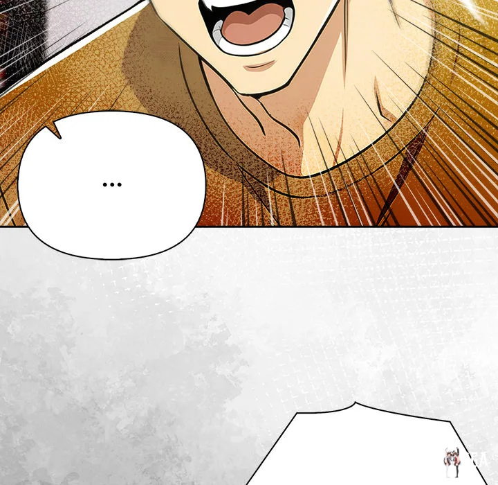 A Lucrative Affair A Lucrative Affair Chapter 17 - Página 63