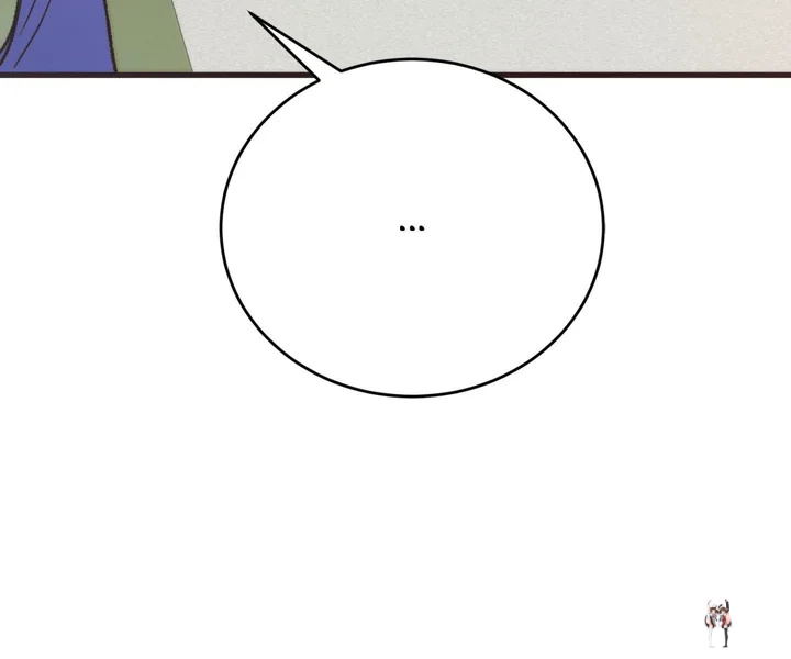 A Midsummer’s Carol (Uncensored) A Midsummer’s Carol (Uncensored) Chapter 19 - Page 20