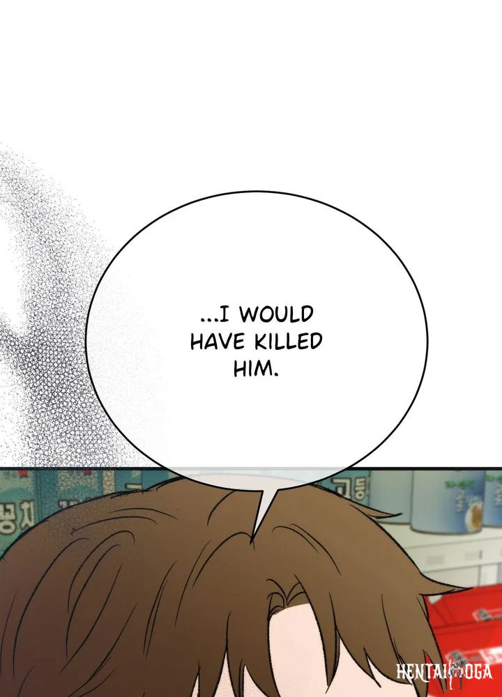 A Midsummer’s Carol (Uncensored) A Midsummer’s Carol (Uncensored) Chapter 19 - Page 29