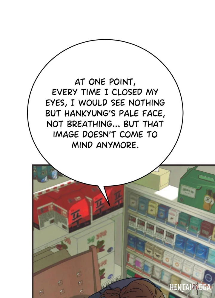 A Midsummer’s Carol (Uncensored) A Midsummer’s Carol (Uncensored) Chapter 19 - Page 68