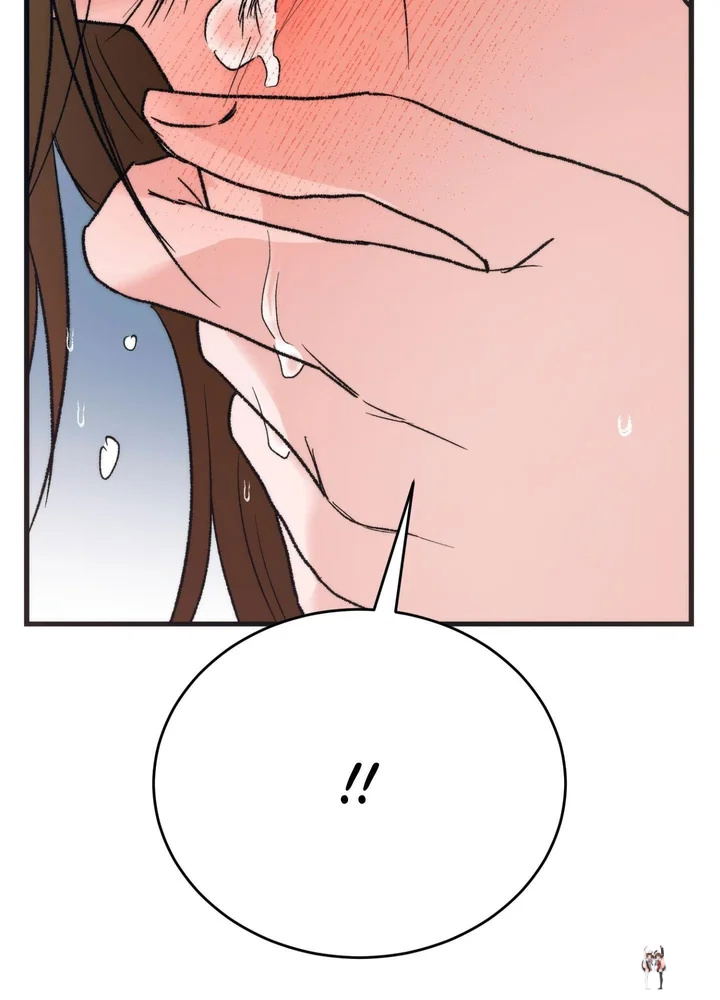 A Midsummer’s Carol (Uncensored) A Midsummer’s Carol (Uncensored) Chapter 19 - Page 74