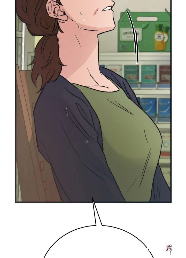 A Midsummer’s Carol (Uncensored) A Midsummer’s Carol (Uncensored) Chapter 19 - Page 78