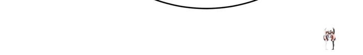 A Midsummer’s Carol (Uncensored) A Midsummer’s Carol (Uncensored) Chapter 18 - Page 18