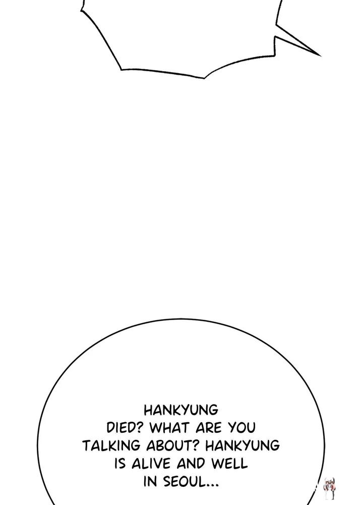 A Midsummer’s Carol (Uncensored) A Midsummer’s Carol (Uncensored) Chapter 18 - Page 59
