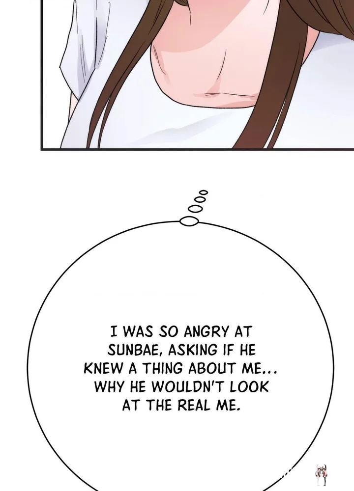 A Midsummer’s Carol (Uncensored) A Midsummer’s Carol (Uncensored) Chapter 31 - Page 72