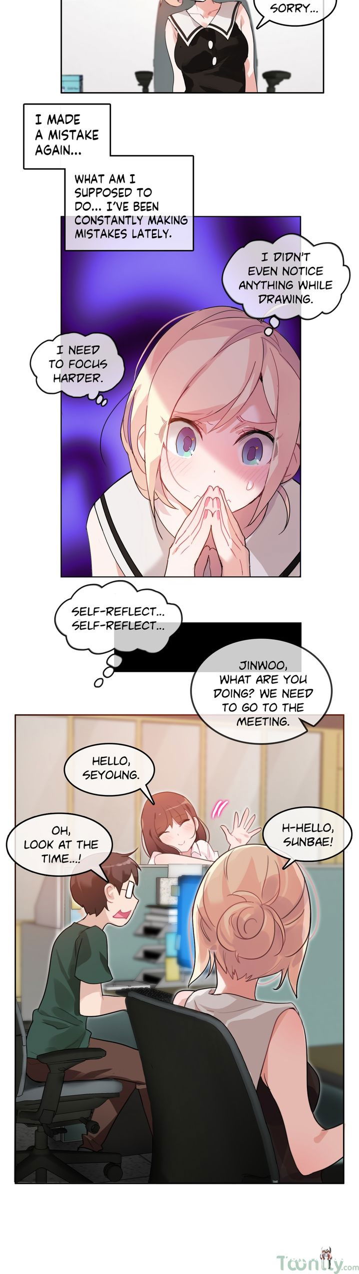 A Pervert&rsquo;s Daily Life A Pervert&rsquo;s Daily Life Chapter 13 - Page 6