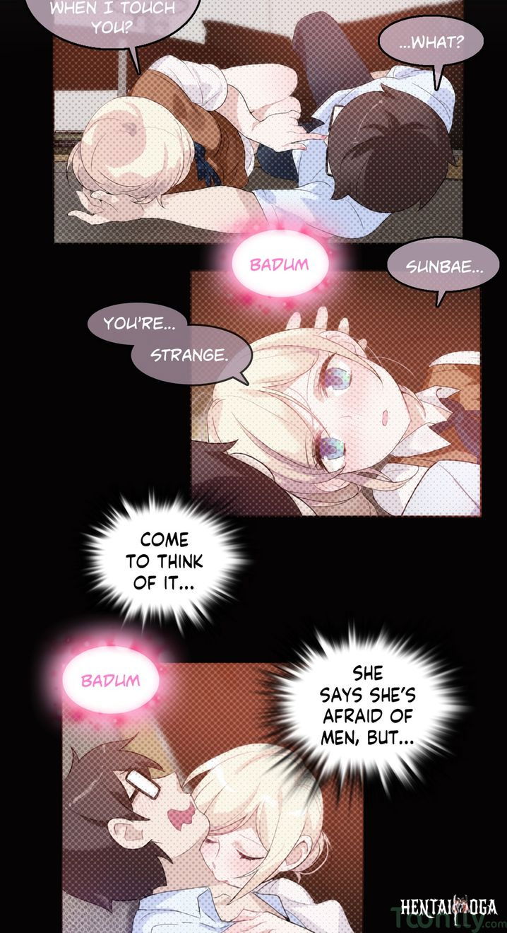 A Pervert&rsquo;s Daily Life A Pervert&rsquo;s Daily Life Chapter 21 - Page 4