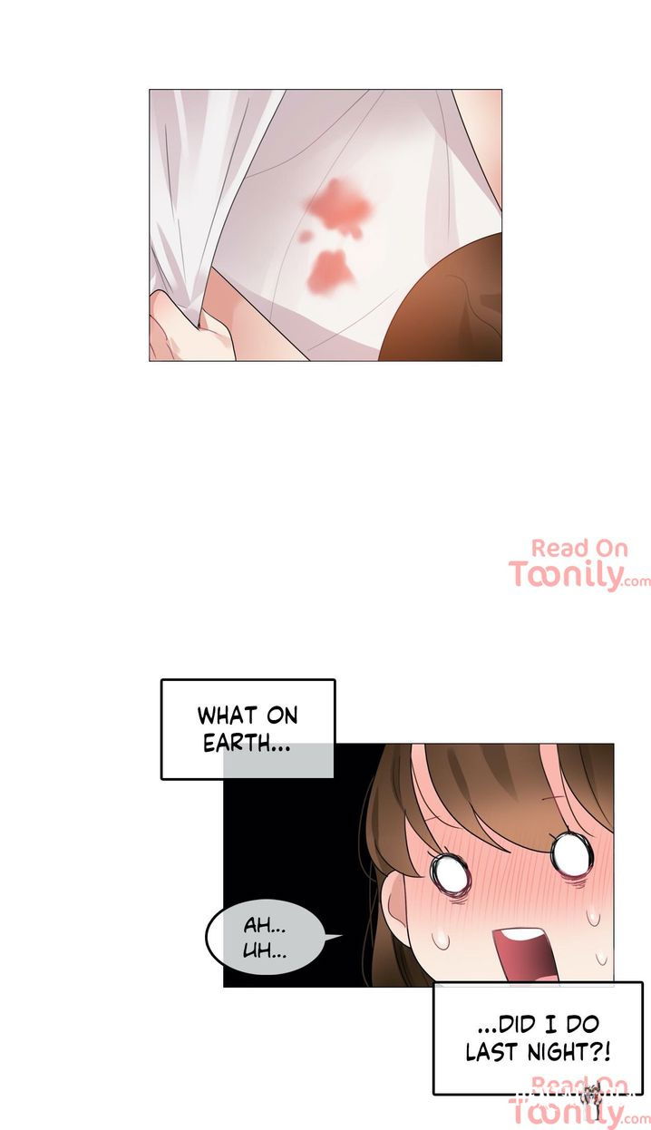 A Pervert&rsquo;s Daily Life A Pervert&rsquo;s Daily Life Chapter 79 - Page 29