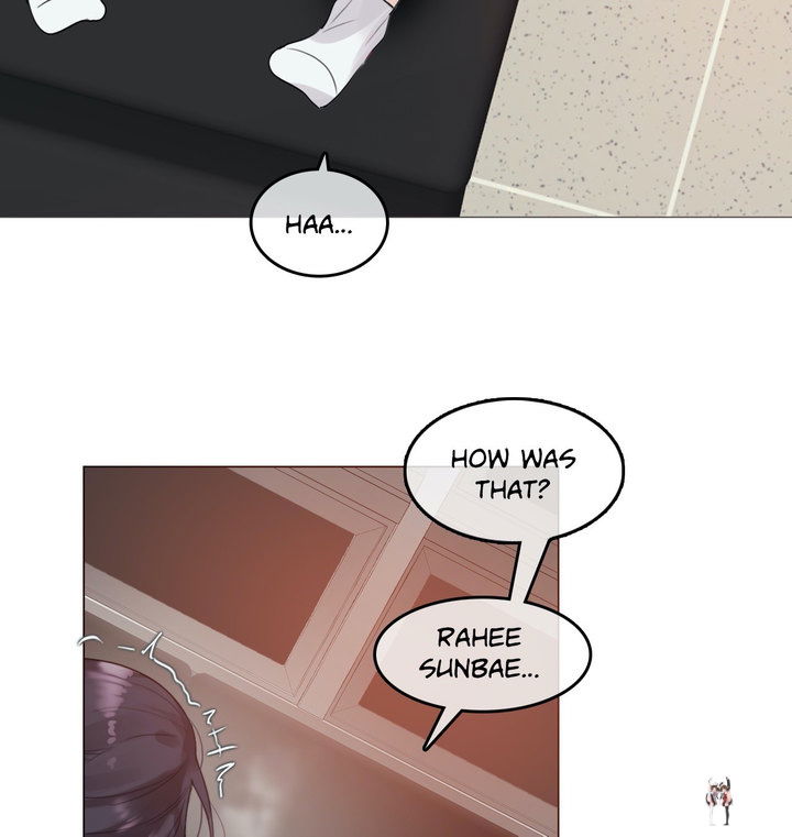 A Pervert&rsquo;s Daily Life A Pervert&rsquo;s Daily Life Chapter 103 - Page 22