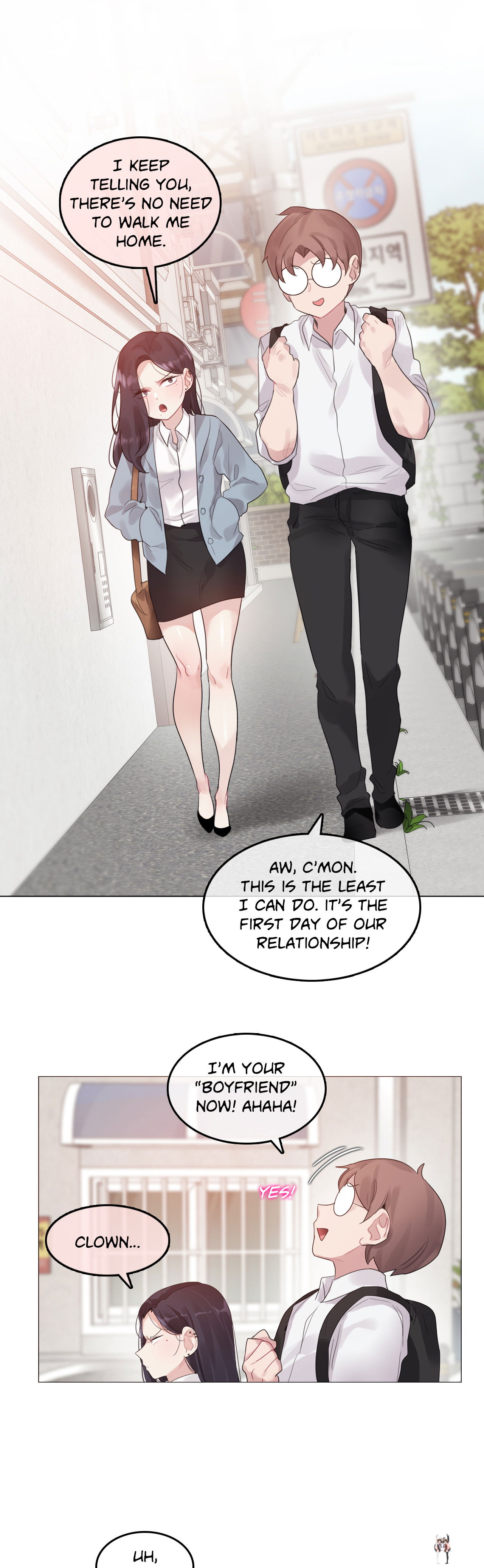 A Pervert&rsquo;s Daily Life A Pervert&rsquo;s Daily Life Chapter 104 - Page 14