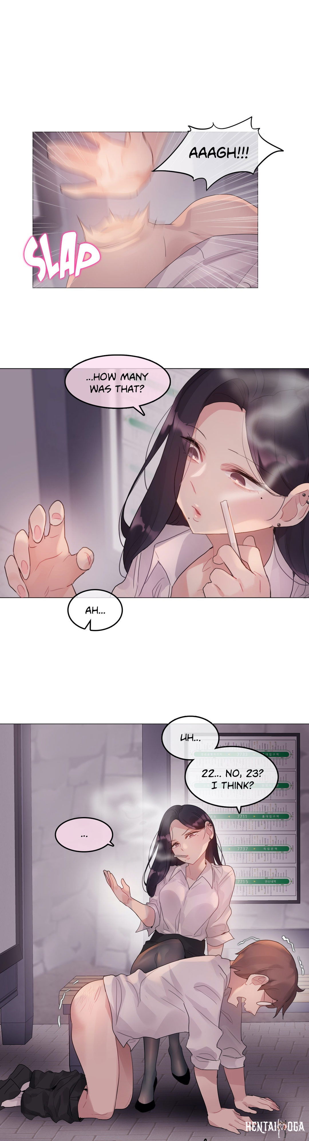 A Pervert&rsquo;s Daily Life A Pervert&rsquo;s Daily Life Chapter 110 - Page 1