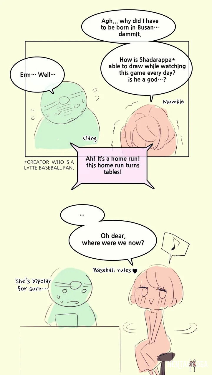 A Pervert’s Daily Life A Pervert’s Daily Life Chapter 112.5 - Page 3 A Pervert’s Daily Life A Pervert’s Daily Life Chapter 112.5 - Page 3