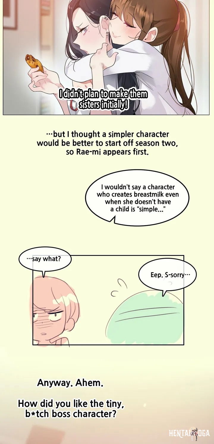 A Pervert’s Daily Life A Pervert’s Daily Life Chapter 112.5 - Page 5 A Pervert’s Daily Life A Pervert’s Daily Life Chapter 112.5 - Page 5