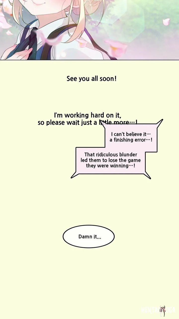 A Pervert’s Daily Life A Pervert’s Daily Life Chapter 112.5 - Page 8 A Pervert’s Daily Life A Pervert’s Daily Life Chapter 112.5 - Page 8