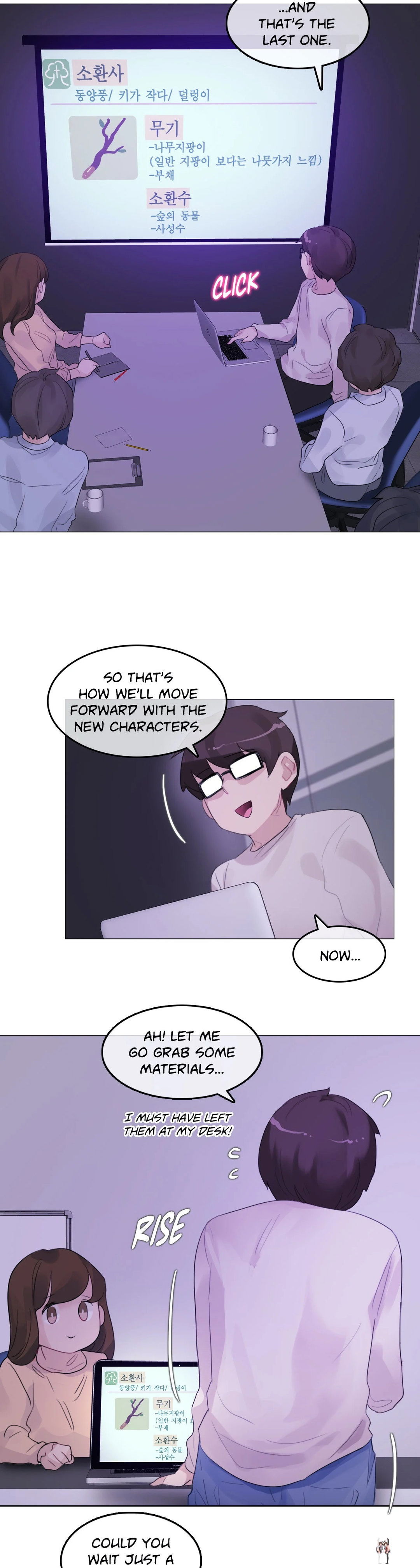 A Pervert&rsquo;s Daily Life A Pervert&rsquo;s Daily Life Chapter 118 - Page 16