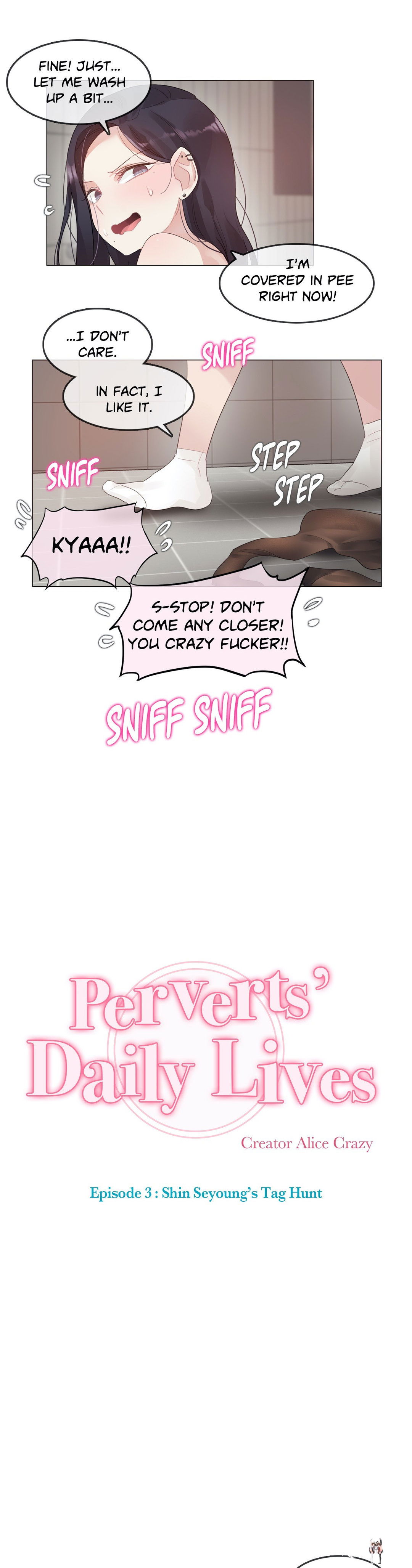 A Pervert&rsquo;s Daily Life A Pervert&rsquo;s Daily Life Chapter 121 - Page 1
