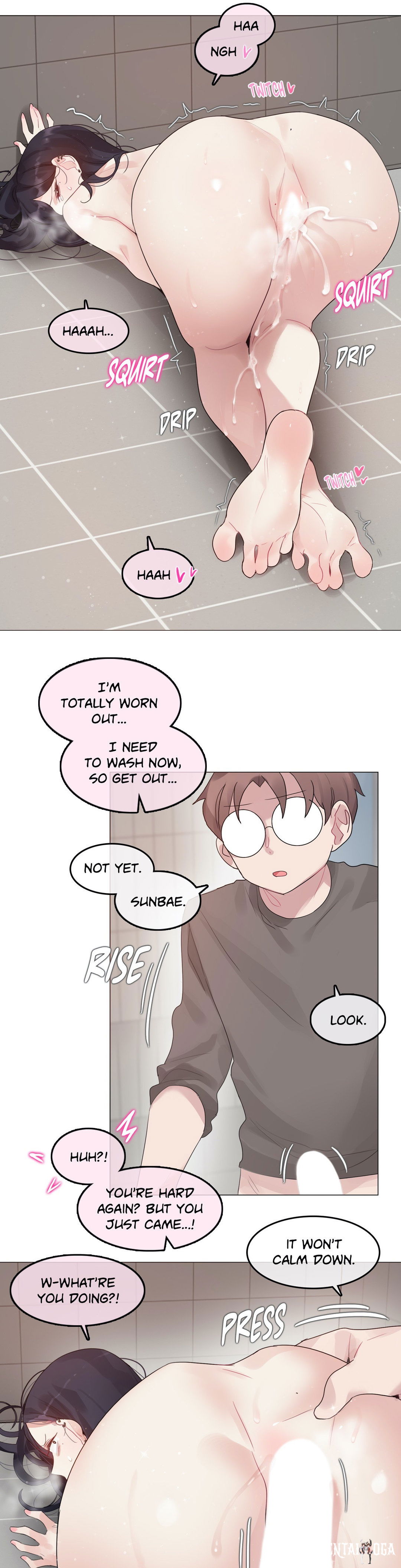 A Pervert&rsquo;s Daily Life A Pervert&rsquo;s Daily Life Chapter 121 - Page 11