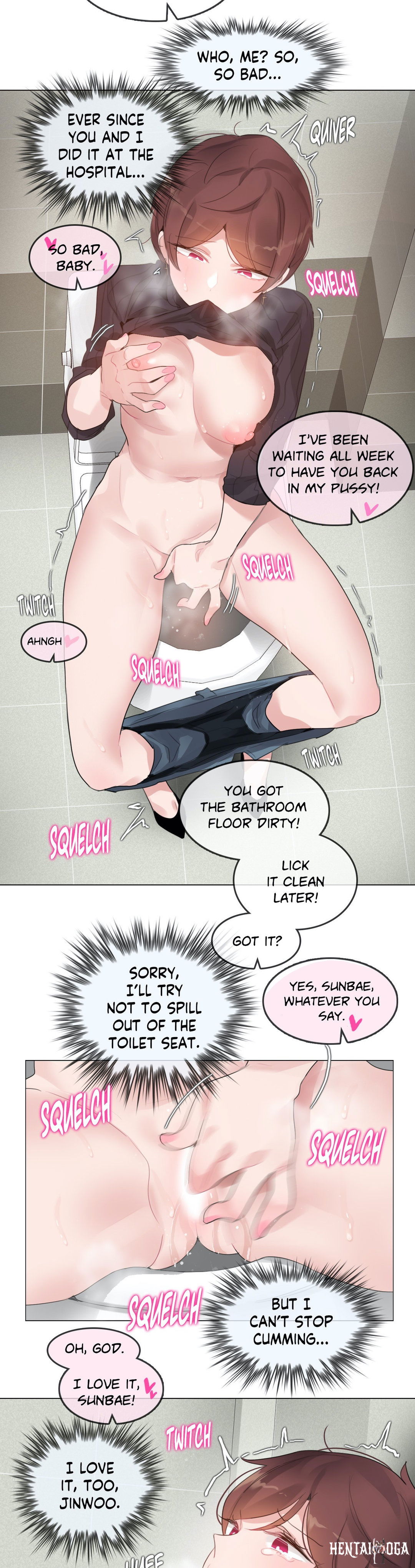 A Pervert&rsquo;s Daily Life A Pervert&rsquo;s Daily Life Chapter 124 - Page 9