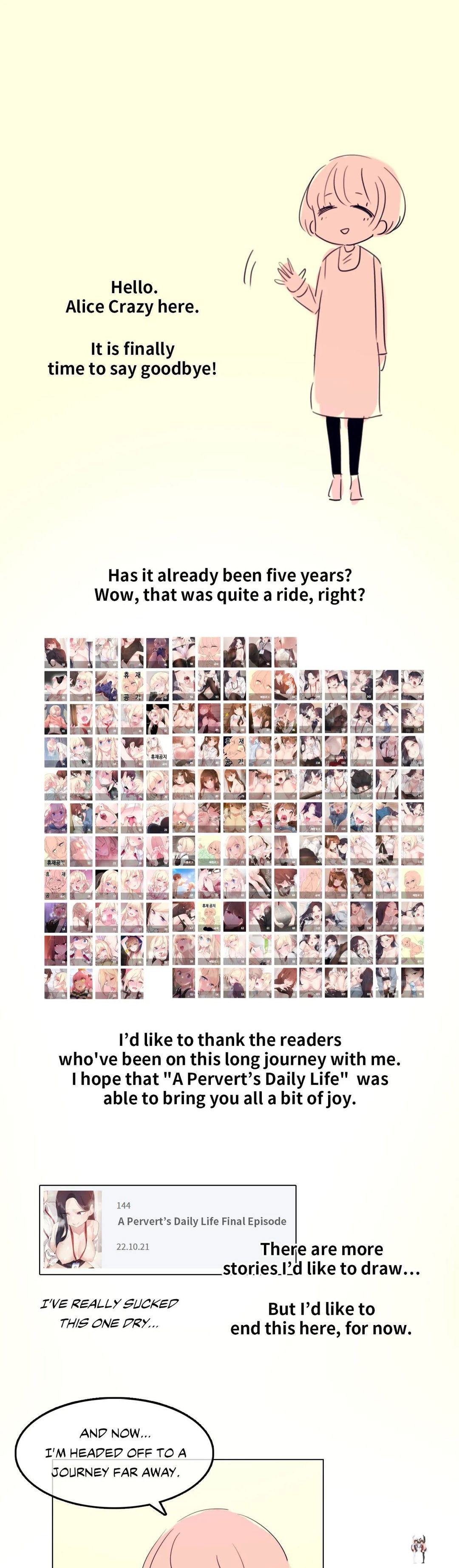 A Pervert&rsquo;s Daily Life A Pervert&rsquo;s Daily Life Chapter 144.5 - Page 1