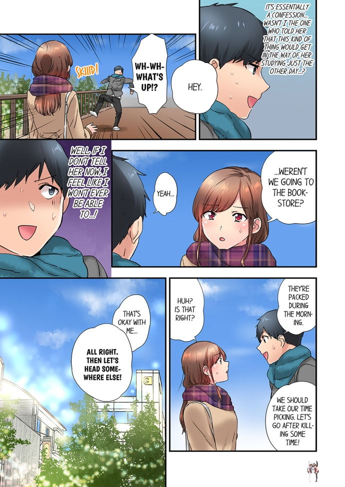 A Scorching Hot Day with A Broken Air Conditioner. If I Keep Having Sex with My Sweaty Childhood Friend… A Scorching Hot Day with A Broken Air Conditioner. If I Keep Having Sex with My Sweaty Childhood Friend… Chapter 22 - Page 3 A Scorching Hot Day with A Broken Air Conditioner. If I Keep Having Sex with My Sweaty Childhood Friend… A Scorching Hot Day with A Broken Air Conditioner. If I Keep Having Sex with My Sweaty Childhood Friend… Chapter 22 - Page 3