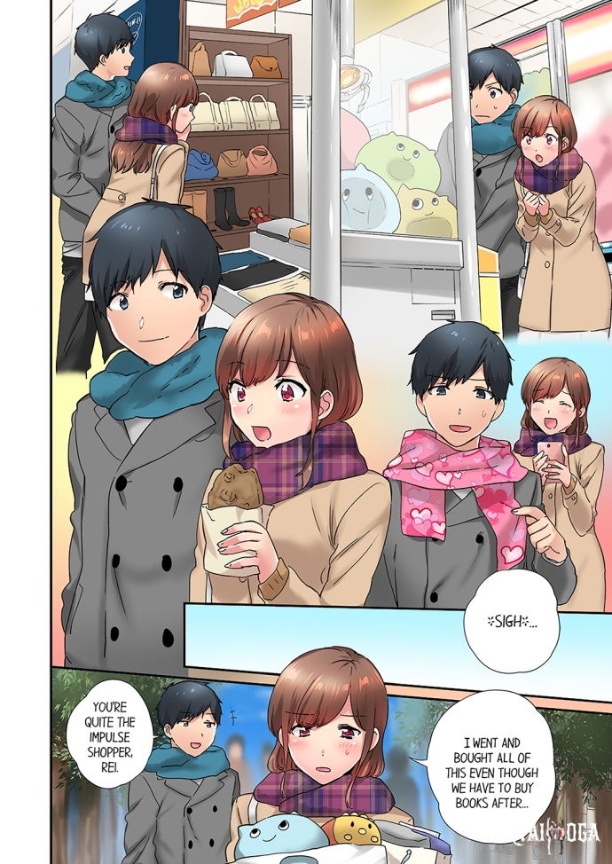 A Scorching Hot Day with A Broken Air Conditioner. If I Keep Having Sex with My Sweaty Childhood Friend… A Scorching Hot Day with A Broken Air Conditioner. If I Keep Having Sex with My Sweaty Childhood Friend… Chapter 22 - Page 4 A Scorching Hot Day with A Broken Air Conditioner. If I Keep Having Sex with My Sweaty Childhood Friend… A Scorching Hot Day with A Broken Air Conditioner. If I Keep Having Sex with My Sweaty Childhood Friend… Chapter 22 - Page 4