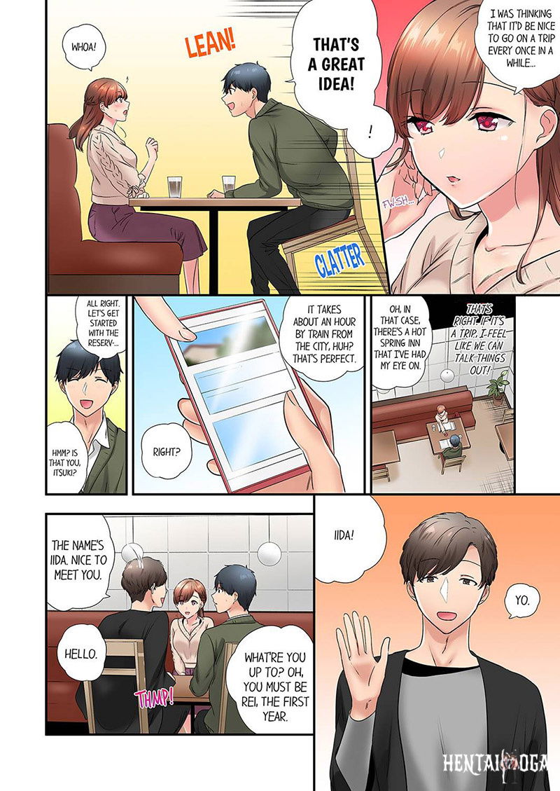 A Scorching Hot Day with A Broken Air Conditioner. If I Keep Having Sex with My Sweaty Childhood Friend… A Scorching Hot Day with A Broken Air Conditioner. If I Keep Having Sex with My Sweaty Childhood Friend… Chapter 49 - Page 2 A Scorching Hot Day with A Broken Air Conditioner. If I Keep Having Sex with My Sweaty Childhood Friend… A Scorching Hot Day with A Broken Air Conditioner. If I Keep Having Sex with My Sweaty Childhood Friend… Chapter 49 - Page 2