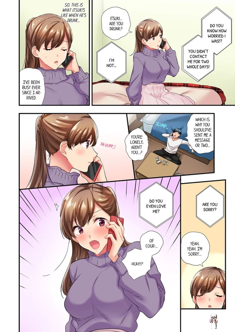 A Scorching Hot Day with A Broken Air Conditioner. If I Keep Having Sex with My Sweaty Childhood Friend… A Scorching Hot Day with A Broken Air Conditioner. If I Keep Having Sex with My Sweaty Childhood Friend… Chapter 61 - Page 4 A Scorching Hot Day with A Broken Air Conditioner. If I Keep Having Sex with My Sweaty Childhood Friend… A Scorching Hot Day with A Broken Air Conditioner. If I Keep Having Sex with My Sweaty Childhood Friend… Chapter 61 - Page 4