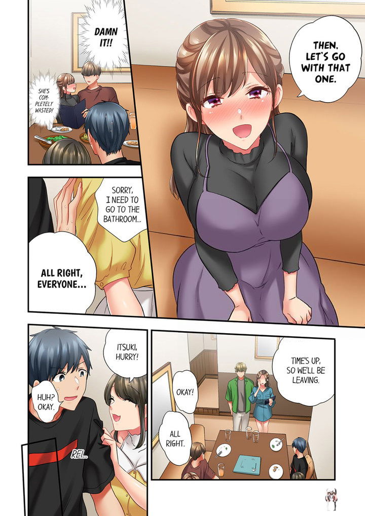 A Scorching Hot Day with A Broken Air Conditioner. If I Keep Having Sex with My Sweaty Childhood Friend… A Scorching Hot Day with A Broken Air Conditioner. If I Keep Having Sex with My Sweaty Childhood Friend… Chapter 85 - Page 4 A Scorching Hot Day with A Broken Air Conditioner. If I Keep Having Sex with My Sweaty Childhood Friend… A Scorching Hot Day with A Broken Air Conditioner. If I Keep Having Sex with My Sweaty Childhood Friend… Chapter 85 - Page 4