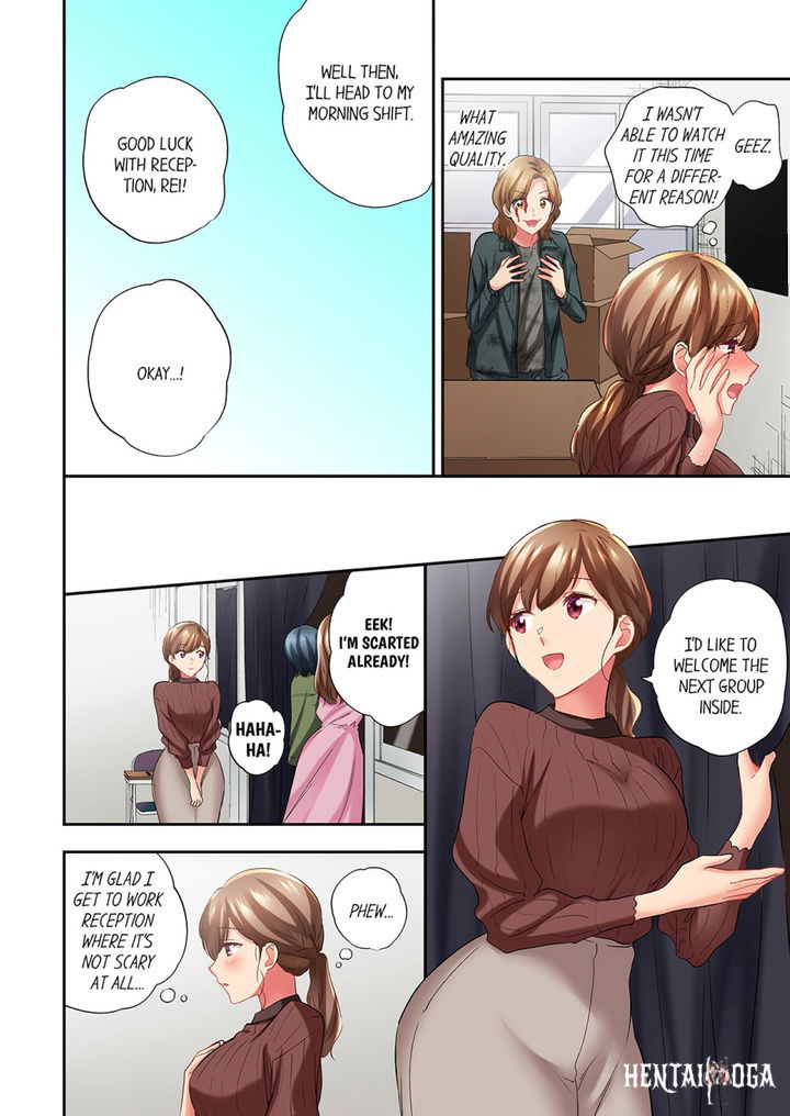 A Scorching Hot Day with A Broken Air Conditioner. If I Keep Having Sex with My Sweaty Childhood Friend… A Scorching Hot Day with A Broken Air Conditioner. If I Keep Having Sex with My Sweaty Childhood Friend… Chapter 90 - Page 6 A Scorching Hot Day with A Broken Air Conditioner. If I Keep Having Sex with My Sweaty Childhood Friend… A Scorching Hot Day with A Broken Air Conditioner. If I Keep Having Sex with My Sweaty Childhood Friend… Chapter 90 - Page 6