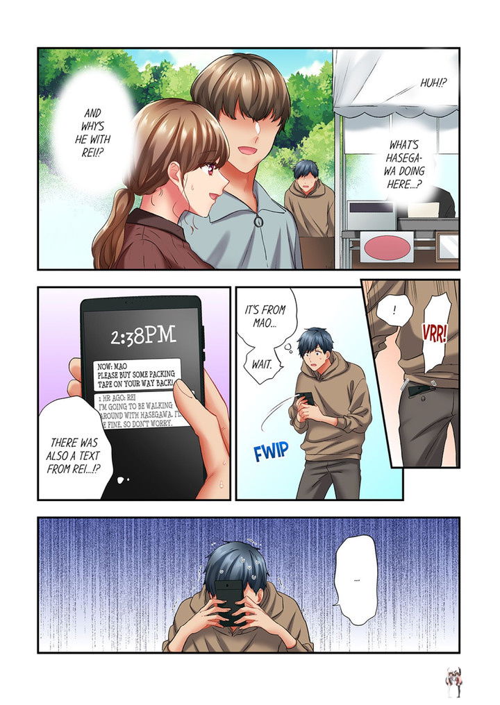 A Scorching Hot Day with A Broken Air Conditioner. If I Keep Having Sex with My Sweaty Childhood Friend… A Scorching Hot Day with A Broken Air Conditioner. If I Keep Having Sex with My Sweaty Childhood Friend… Chapter 91 - Page 3 A Scorching Hot Day with A Broken Air Conditioner. If I Keep Having Sex with My Sweaty Childhood Friend… A Scorching Hot Day with A Broken Air Conditioner. If I Keep Having Sex with My Sweaty Childhood Friend… Chapter 91 - Page 3